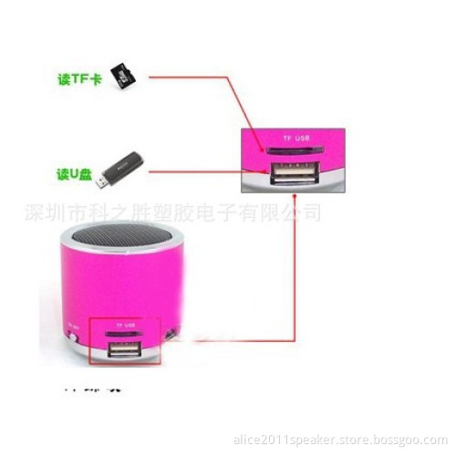 usb speaker mini speaker mobile speaker cards speaker(af-30)